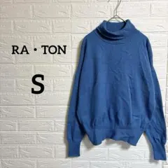海外古着♡RA・TON【S】青タートルネックセーター 無地