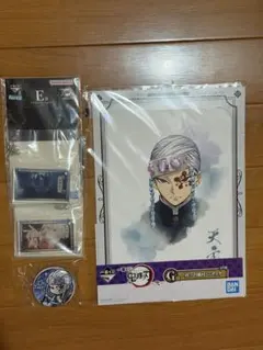 宇髄天元　グッズまとめ売り