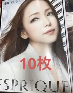 安室奈美恵　13枚まとめ売り　B2 ポスター　KOSE Hero GENIC 安室奈美恵 10枚まとめ売り B2 ポスター KOSE GENIC FEEL - メルカリ