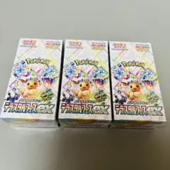 ポケモンカード テラスタルフェスex シュリンク付3BOX