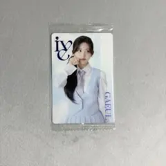 IVE アイヴ ガウル ウエハース トレカ