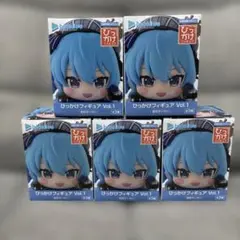 ホロライブ　ひっかけフィギュア　星街すいせい　５体セット