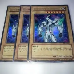 2025年最新】遊戯王 ネオス wjcの人気アイテム - メルカリ