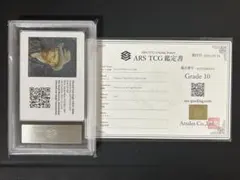 2026年最新】ゴッホピカチュウ arsの人気アイテム - メルカリ