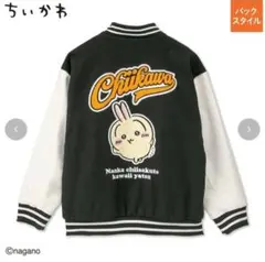 Item thumbnail for item 943068a3-41b1-4e25-a0dc-15e017e770e8