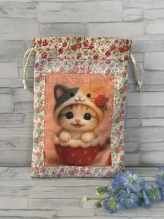 Item thumbnail for item 58e73417-8aeb-466a-9a51-8053d971d505