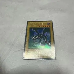 初期 レッドアイズ ブラックドラゴン ホロ無し 番号無し - メルカリ
