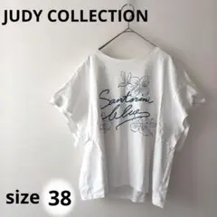 JUDY COLLECTION ジュディコレクション 半袖 Tシャツ ホワイトのサムネイル