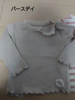 長袖カットソー 80cm 3点セット