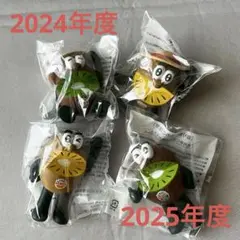 【新品】キウイブラザーズ　フィギュア 4個セット　2024 2025 ゼスプリ