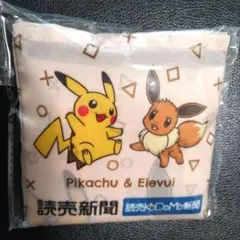 ポケモン エコバッグ ピカチュウ イーブイ