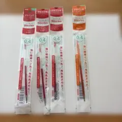 ぺんてる　スリッチーズ　ボールペンリフィル0.4mm 4本セット