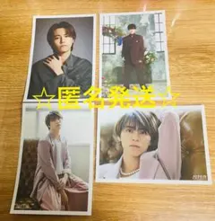 超特急　タカシ写真4枚セット