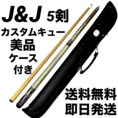 Item thumbnail for item 343d7ff8-03ef-427a-b7cc-20f24c94080c