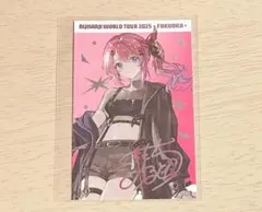 にじさんじ 倉持めると チェキ カード レア WORLD TOUR2025 福岡