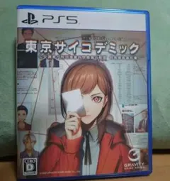 東京ザイコデミック PS5