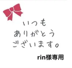 BTS ジミン　クリアファイル 2枚