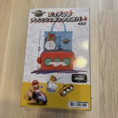マリオカートワールド ジュゲムのティッシュボックスカバーのサムネイル