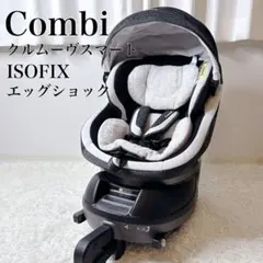 2025年最新】クルムーヴスマート インナークッションの人気