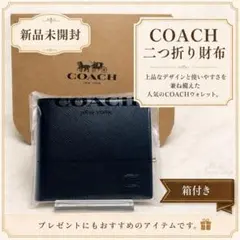 新品未開封 COACH 二つ折り財布 ブラック Cロゴ 箱袋付き ギフトにものサムネイル