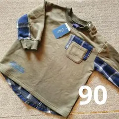 【新品タグ付】 crescent クレセント トレーナー　チェック　カーキ　90