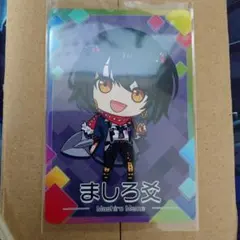2026年最新】ましろの人気アイテム - メルカリ