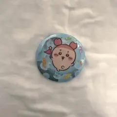 ちいかわパーク ランダム缶バッジ 古本屋
