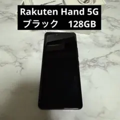 2026年最新】rakuten hand 5gの人気アイテム - メルカリ