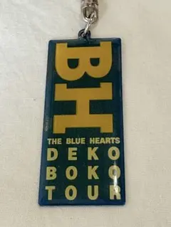 THEBLUEHERATS／ブルーハーツ／ONTOURオンツアー／キーホルダー THEBLUEHERATS／ブルーハーツ／ONTOURオンツアー／キーホルダー