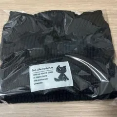 2025年最新】ニットキャップキヨ猫の人気アイテム - メルカリ