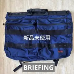 BRIEFING ブリーフィング　ガーメントバッグ　スーツバッグ 楽天市場】BRIEFING(ブリーフィング)SHUTTLE COMP シャトル