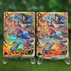 ア*ミ様 サボ SEC OP07-118 ワンピースカード ザベスト 2