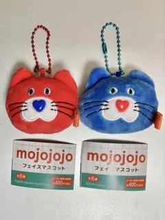 2025年最新】mojojojoフェイスマスコットの人気アイテム - メルカリ