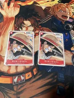 モンキー・D・ルフィ『ONE PIECE FILMRED』第2弾入場者プレゼント