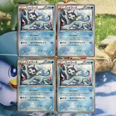 美品】 ポケモンカード シャワーズ C BW4 ダークラッシュ 018/069