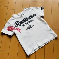 RealBvoice Tシャツ ホワイト 100cm