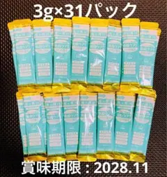 プラズマ乳酸菌 免疫ケア青汁 3g×31パック