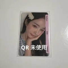 tripleS objekt 368A ユヨン