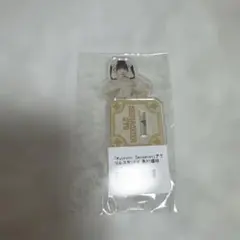 Item thumbnail for item 11ed4294-142d-43c9-a6be-da08739bd179