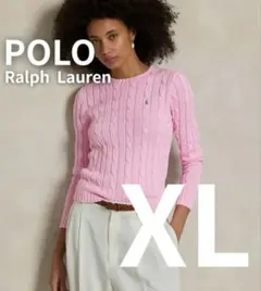 XL 【POLO RALPH LAUREN】ニット ピンク ポロラルフローレン