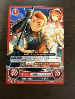 2026年最新】サイファ PRの人気アイテム - メルカリ