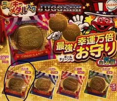 2025年最新】パチスロジャグラーピンズの人気アイテム - メルカリ