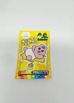 おぱんちゅうさぎ ステッカー スシロー