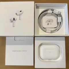 【純正品】Airpods pro 第2世代 type-C