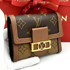 Item thumbnail for item 5628502b-3d75-4124-bb3d-eb2a5cc4723f