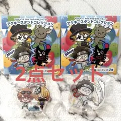 TOP4 「キヨ・レトルト・牛沢・ガッチマン」 「アクリルスタンド
