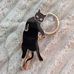 フェリシモ黒猫 クリップ付き キーホルダー
