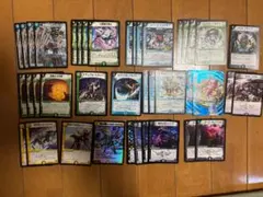 2026年最新】デュエマクラシック08の人気アイテム - メルカリ