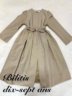 Bilitis dix-sept ansノーカラーチェスターコート　36 2026年最新】bilitis dix-sept ans コートの人気アイテム - メルカリ