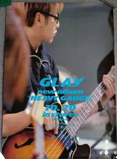 非売品】GLAY 20周年記念ライブ 告知 ポスター 販促 激レア 東京ドーム
